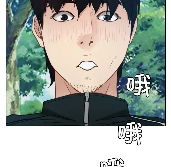 第4話