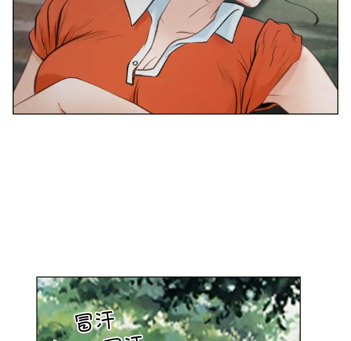 第4話