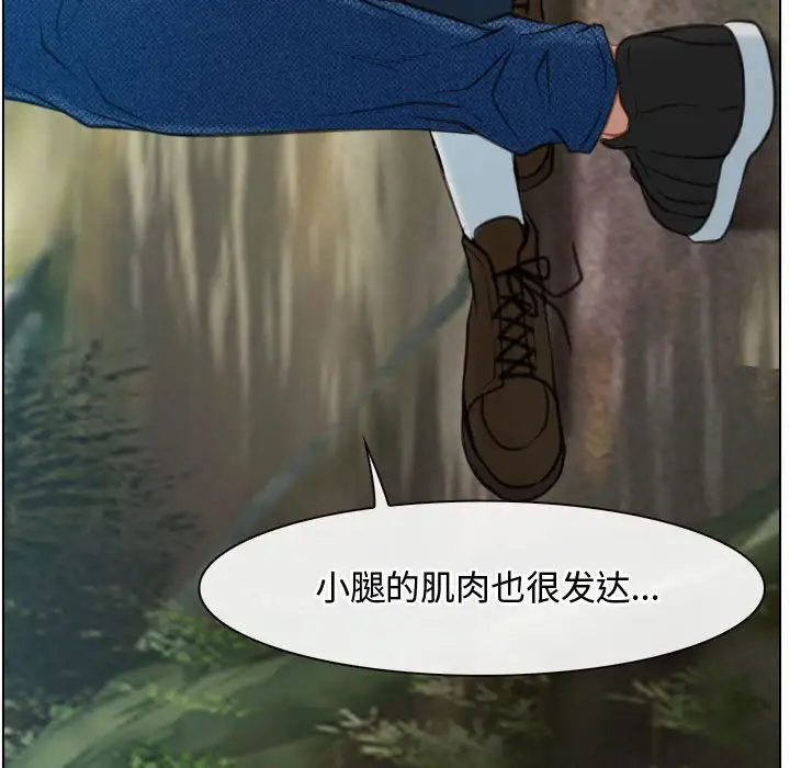 第4話