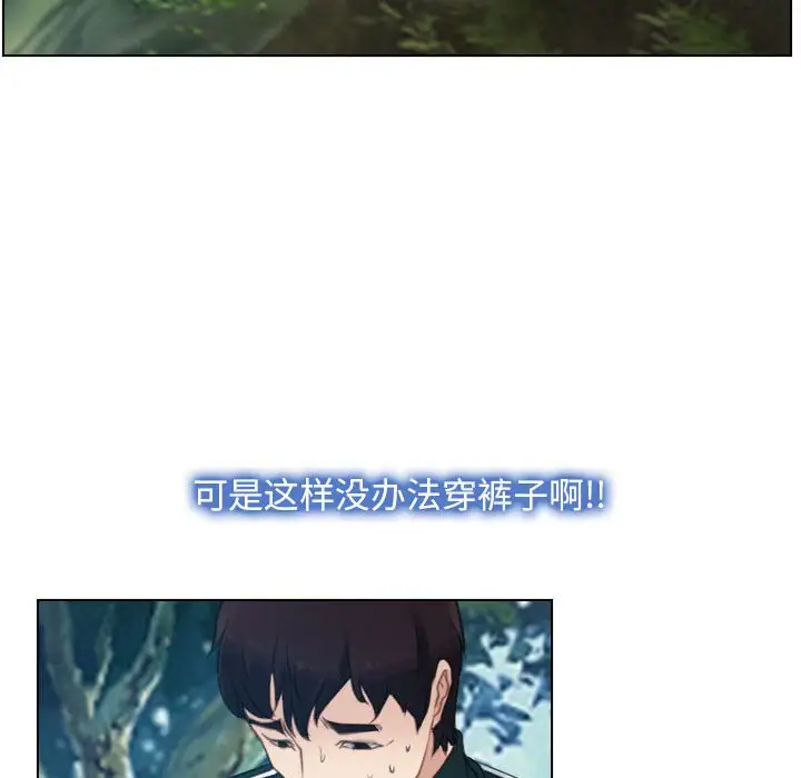 第4話
