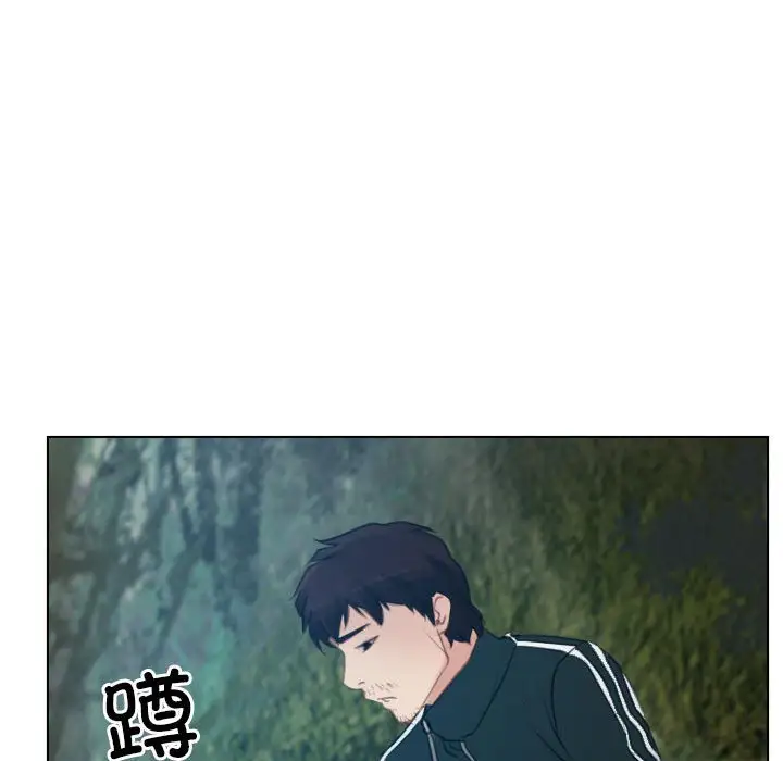 第4話