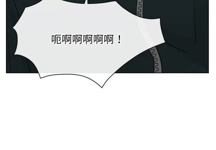 第4話