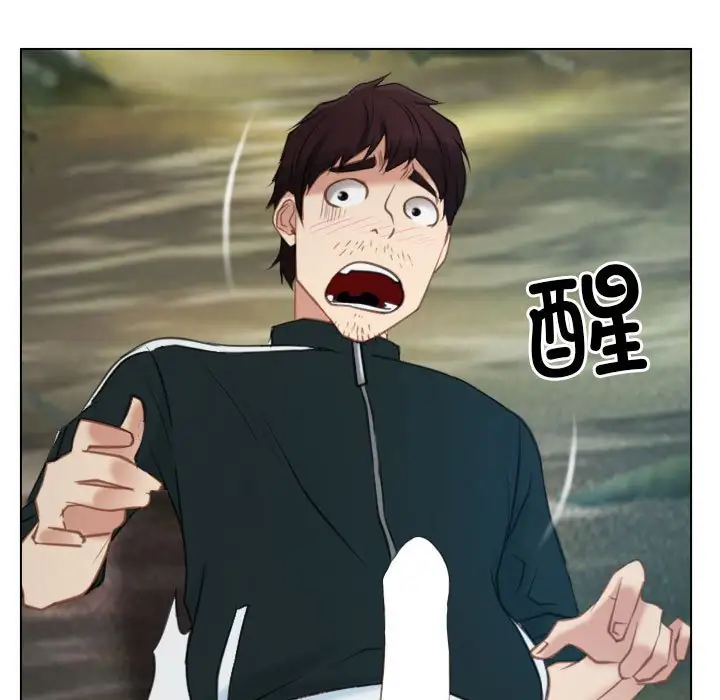 第4話