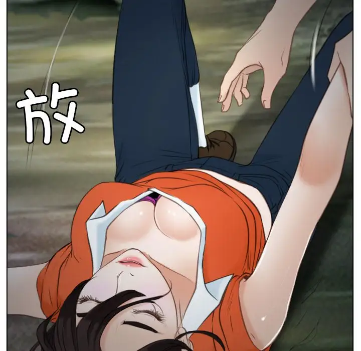 第4話