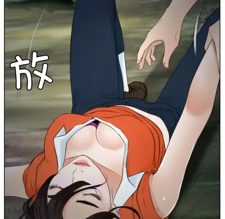 第4話