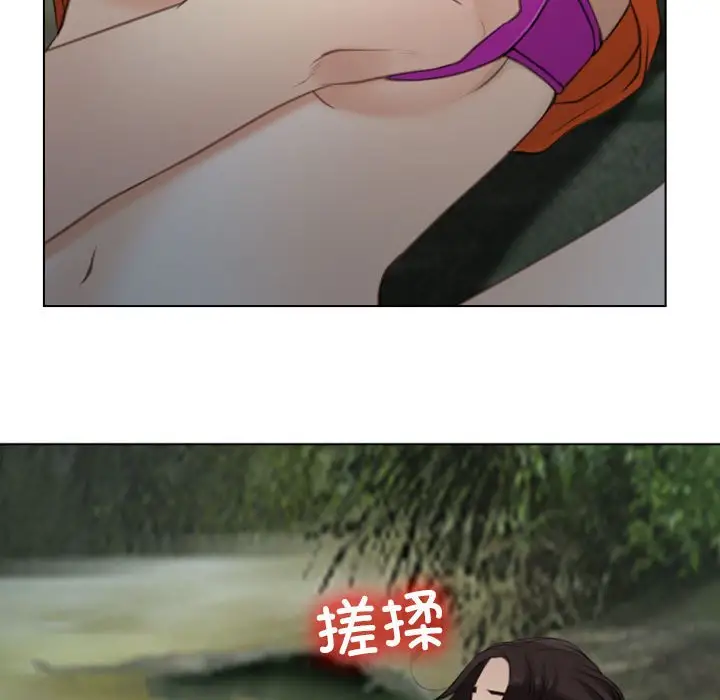 第4話