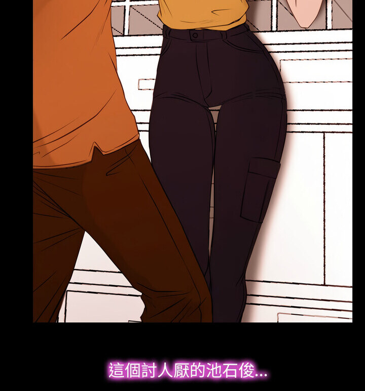 第5話