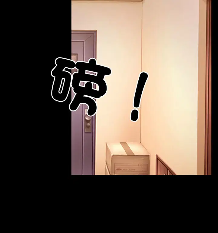 第5話