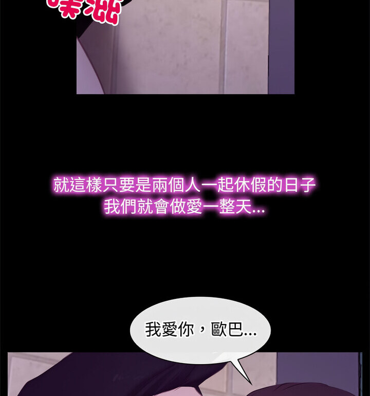 第5話