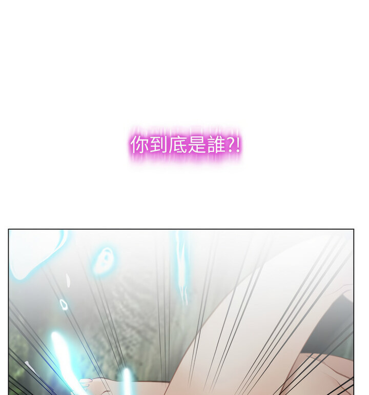 第5話