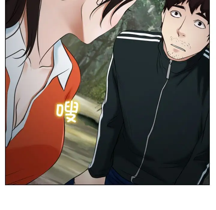 第6話