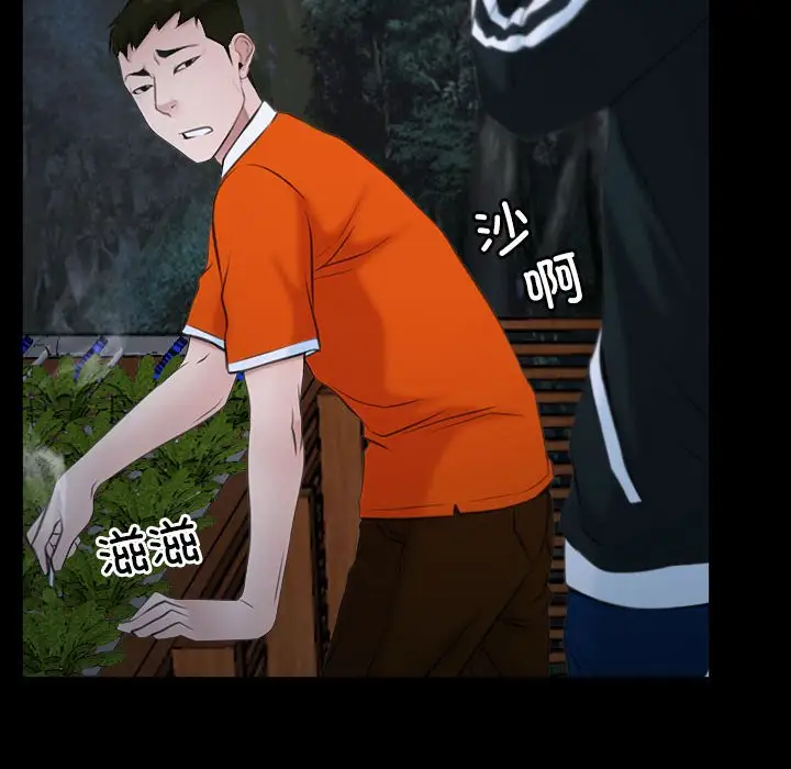 第6話