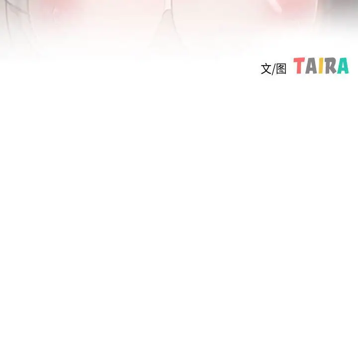 第7話