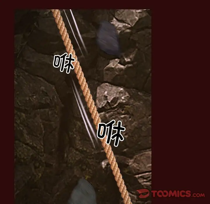 第7話