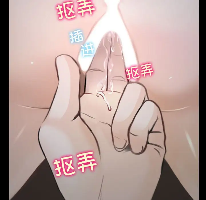 第7話