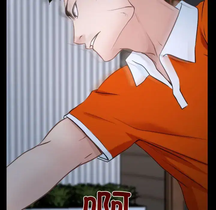 第8話