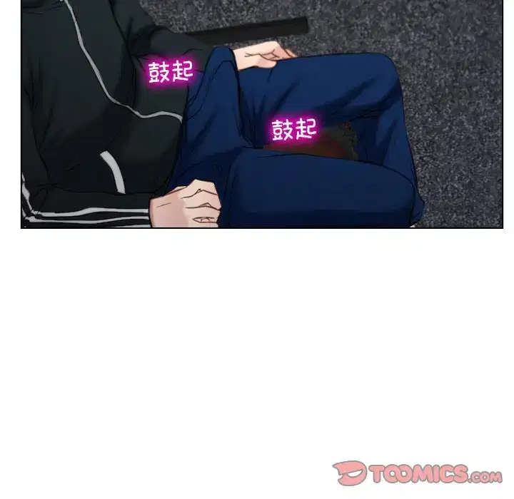 第9話