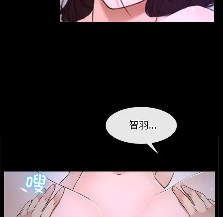 第9話