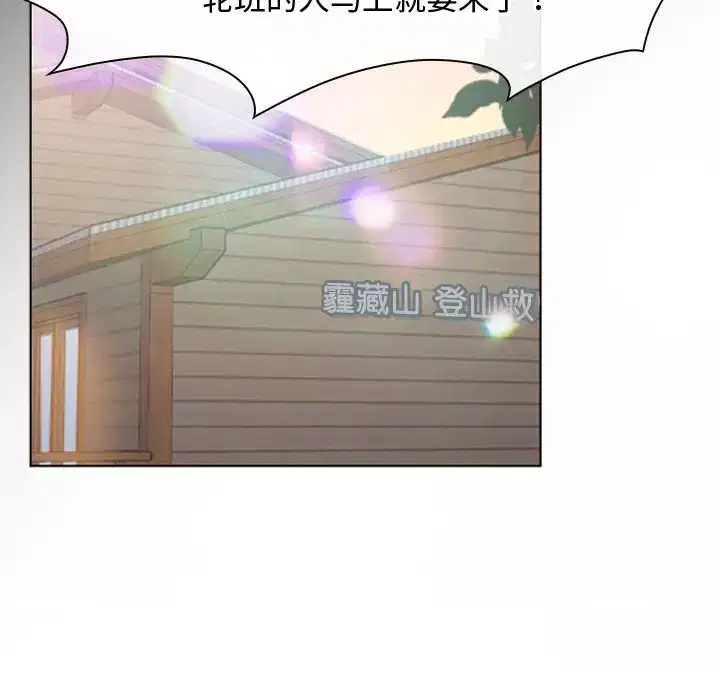 第9話