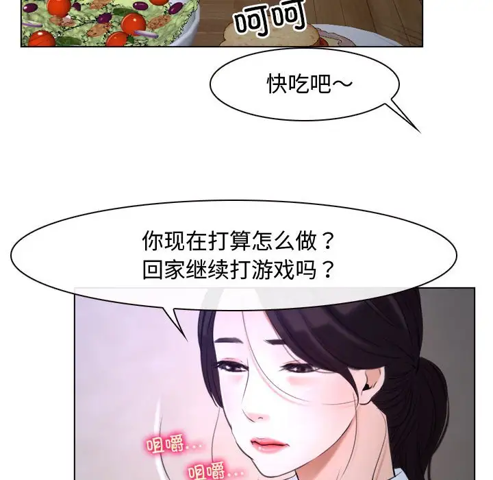 第9話