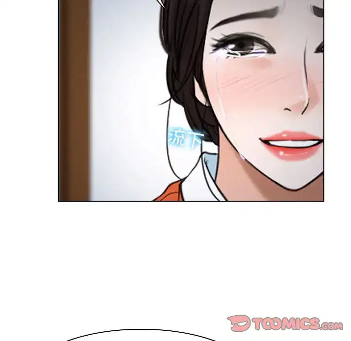 第9話
