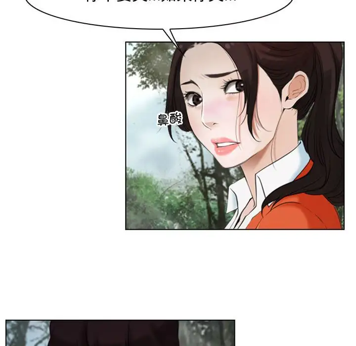 第9話