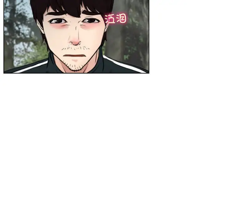 第9話