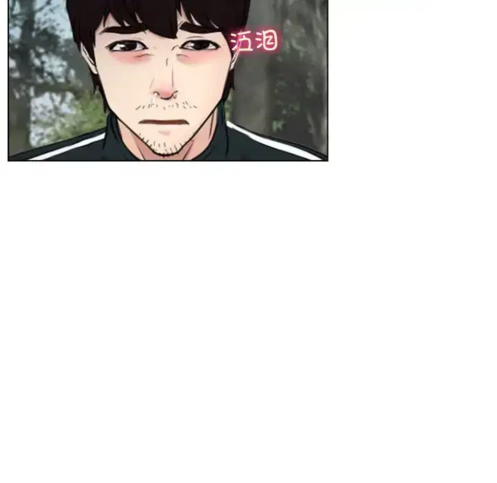 第9話