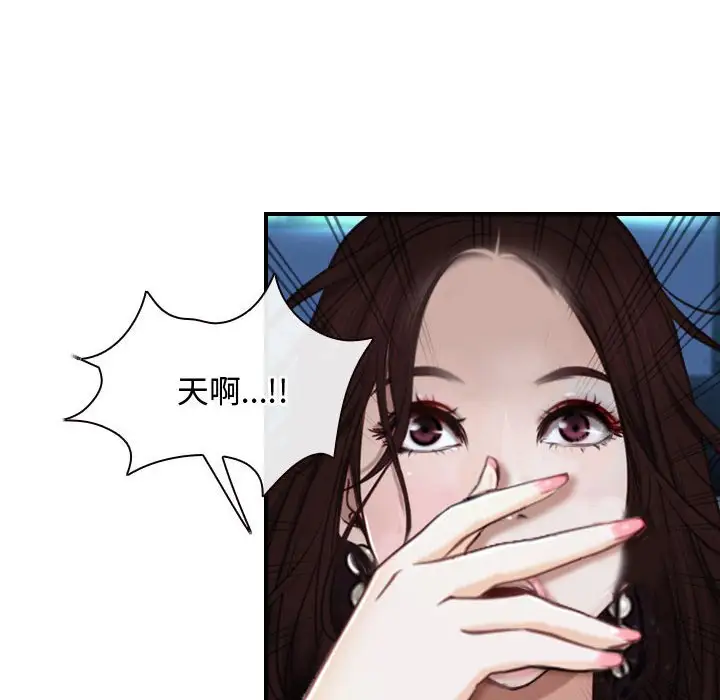 第10話