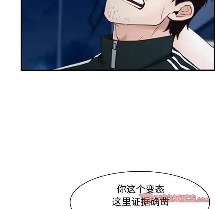 第10話