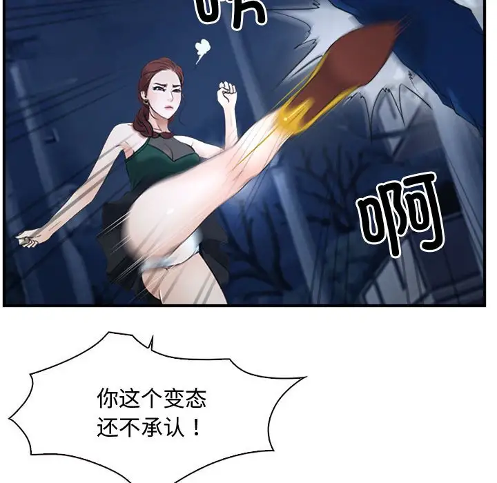 第10話