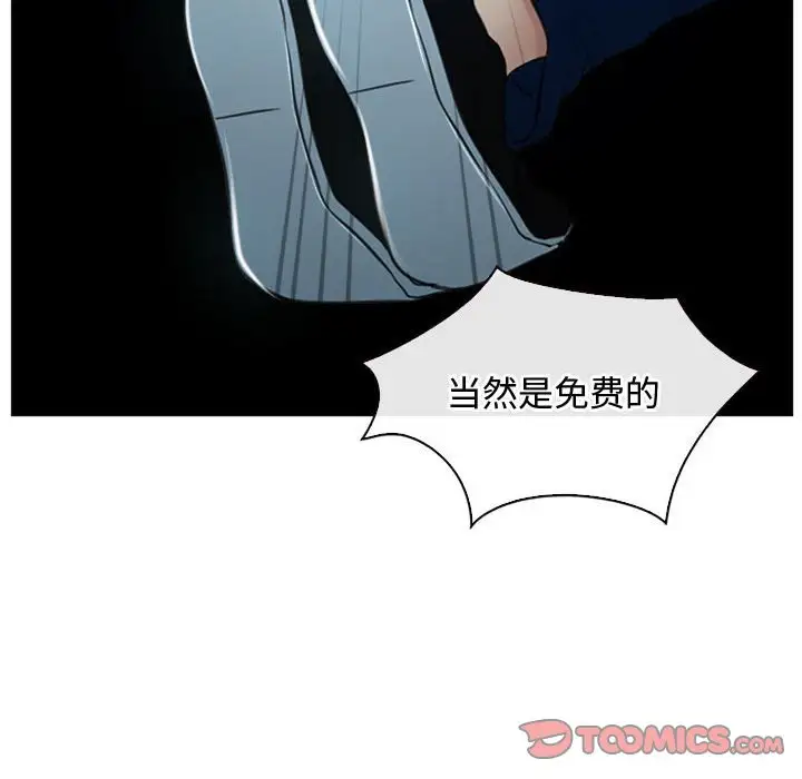 第10話
