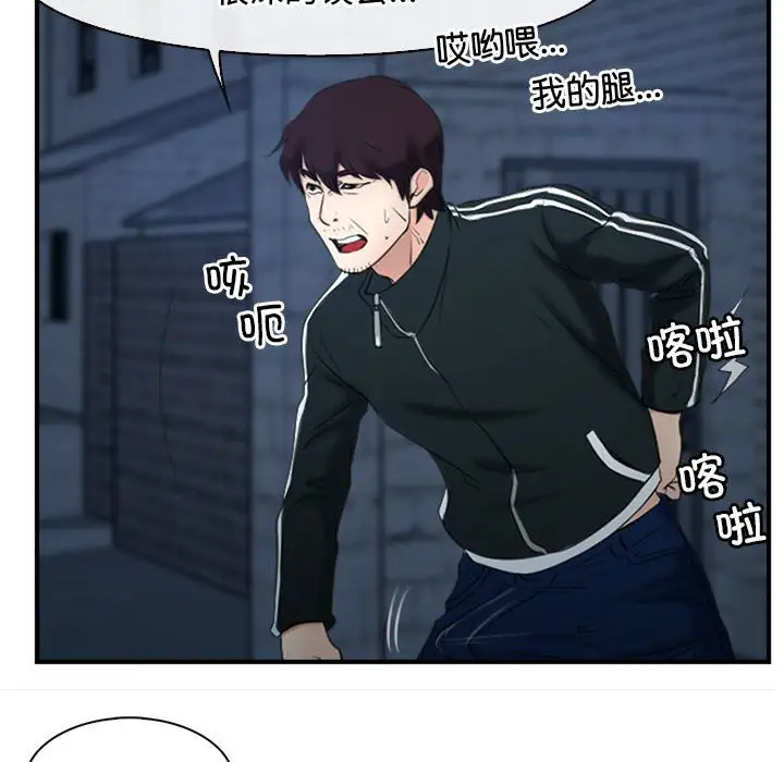 第10話