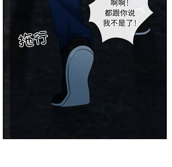 第10話