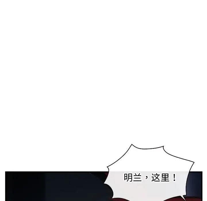 第10話