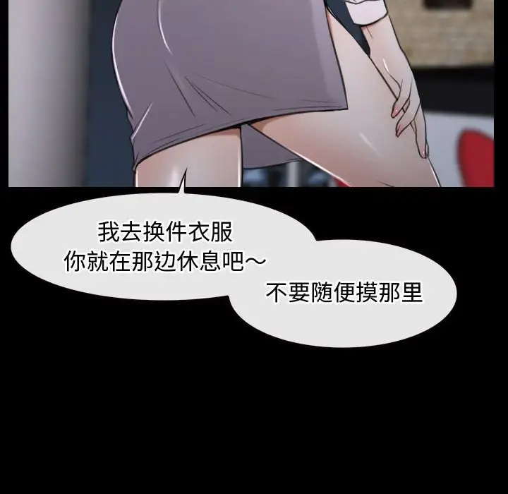 第10話