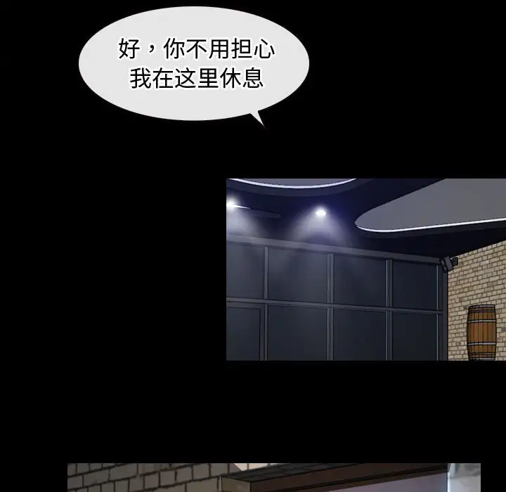 第10話