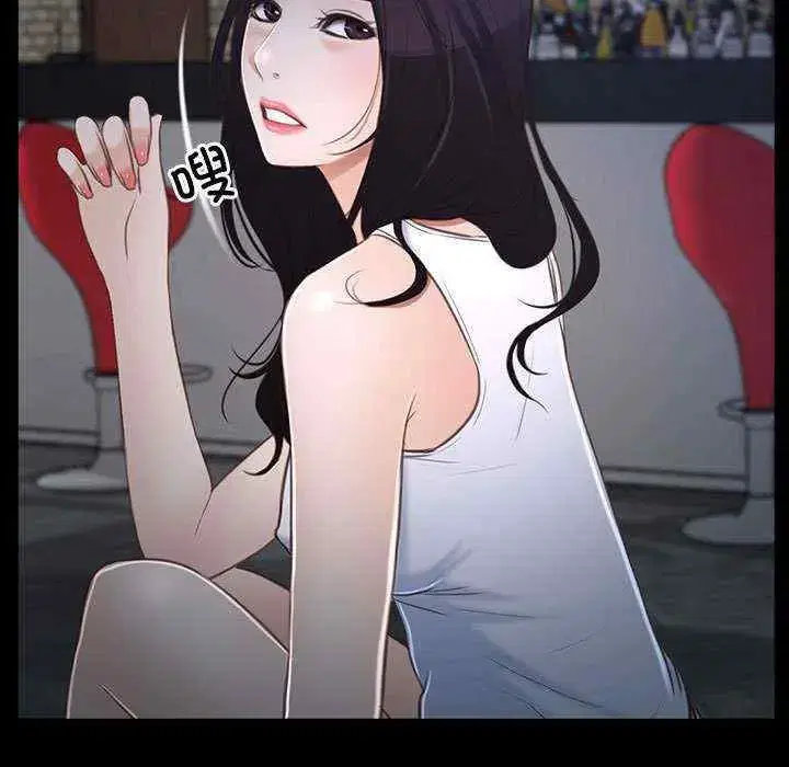 第11話 - 第103页