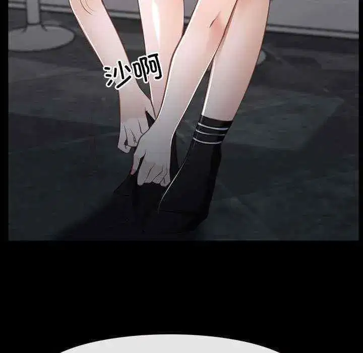 第11話 - 第107页