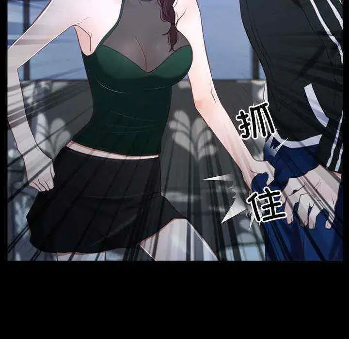 第11話 - 第116页