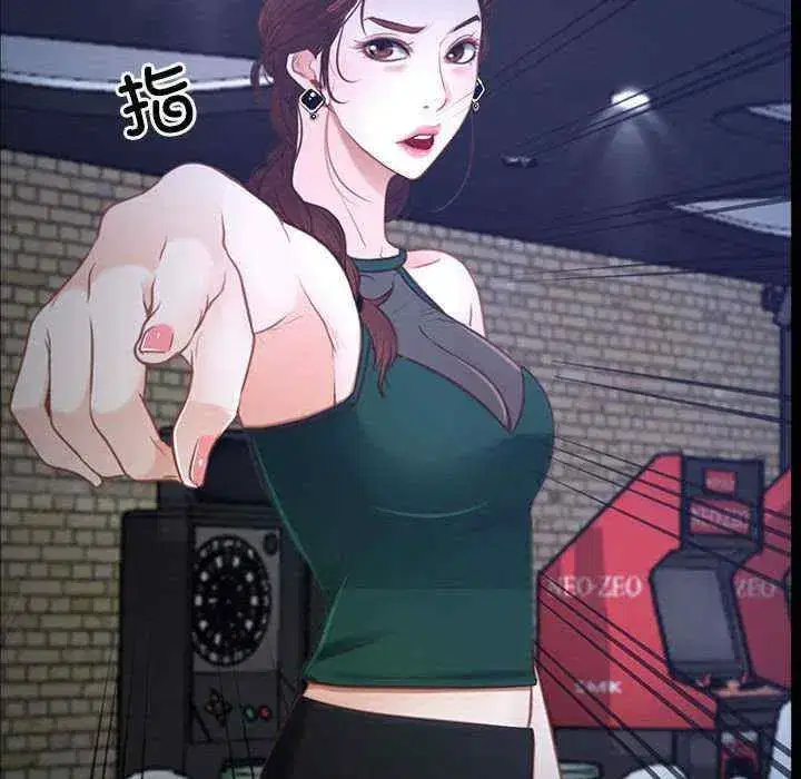 第11話 - 第128页