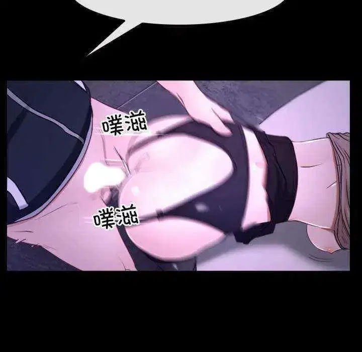 第12話 - 第104页