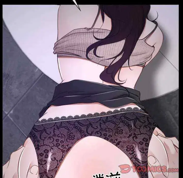 第12話 - 第114页