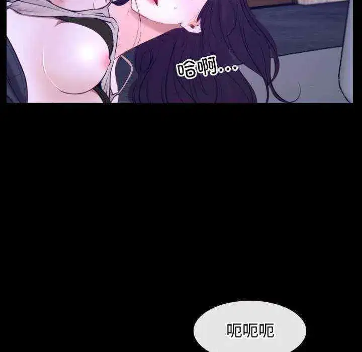 第12話 - 第118页