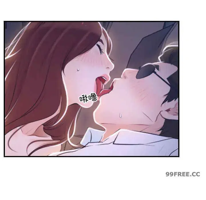 第13話 - 第115页