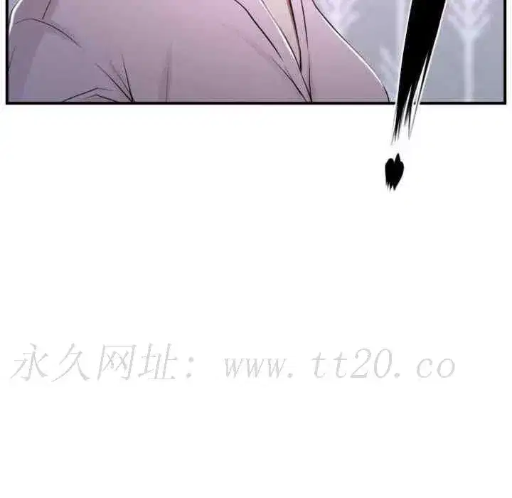 第13話 - 第142页