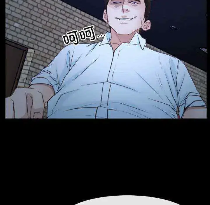 第17話 - 第135页