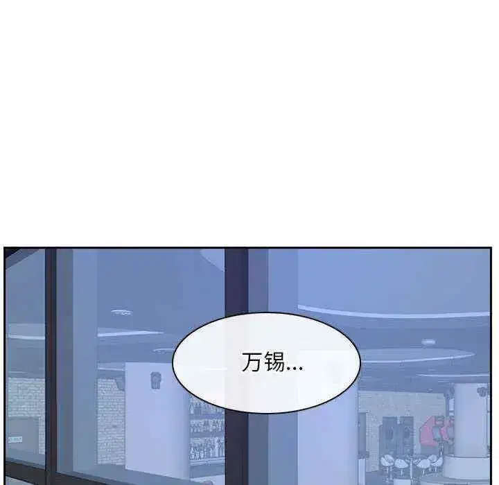 第21話 - 第107页