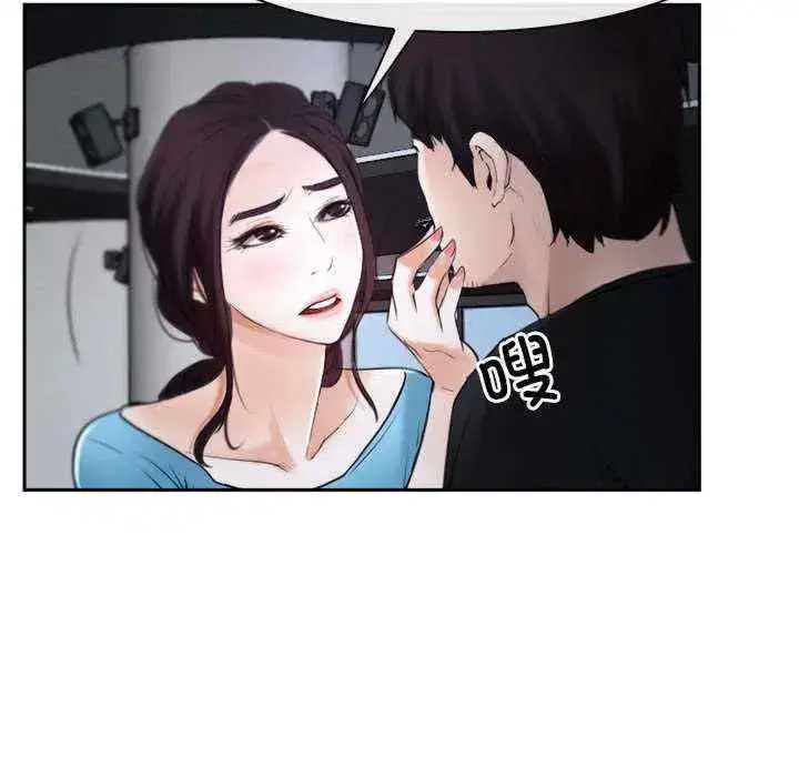 第21話 - 第109页