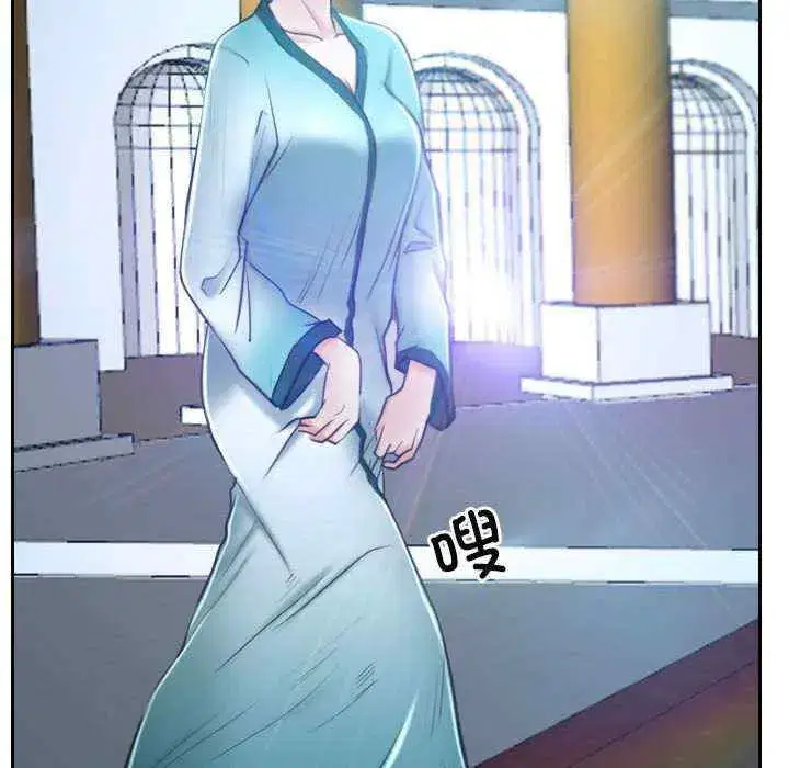 第21話 - 第130页